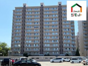 中銀ヴェルデシティあいの里4号館　4LDK